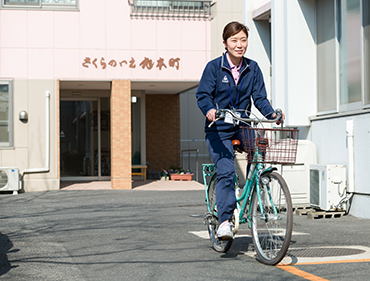 自転車で訪問
